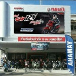 ห้างหุ้นส่วนจำกัด เจเค มอเตอร์ไซค์ 