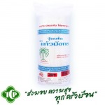 วุ้นเส้นหมูกะทะ - โรงงานผลิตวุ้นเส้น ไทยเซ็นเตอร์ฟู้ด โปรดักส์