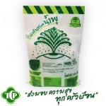 Fresh vermicelli noodles - Thai Center Food Products Co Ltd