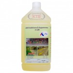 Kongthana Service Co., Ltd.