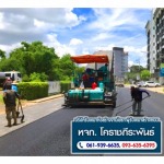 Khorat Thiraphan Construction LP