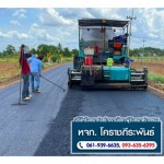 Khorat Thiraphan Construction LP