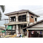บริการรับเหมา - สาคร ชัยราช