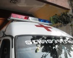 ห้างหุ้นส่วนสามัญ ภูเก็ตเรดิโอ แอนด์ โมบาย 