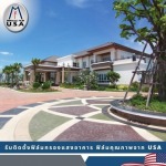 แนะนำบริษัทติดฟิล์มกระจกโรงแรม - รับติดตั้งฟิล์มคอนโด ติดตั้งฟิล์มอาคารสำนักงาน - มิราเคิลฟิล์ม