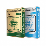 Sun Cement Process Co Ltd