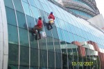 GFI Service Group Co Ltd