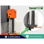 Thanaphoom Plaspack Co., Ltd.