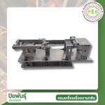 Piyapan Engineering Supply Service Co Ltd
