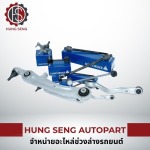 ศูนย์รวมอะไหล่ช่วงล่างรถยนต์และชิ้นส่วนรถยนต์