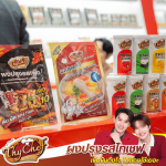 Four Foods Co Ltd