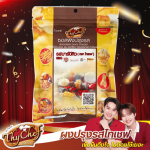 Four Foods Co Ltd