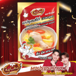 Four Foods Co Ltd