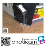 Chotikarn Creation Co Ltd