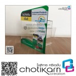 Chotikarn Creation Co Ltd