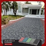 Sor.Aroon Concrete Pathumthani Co., Ltd.