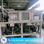 Thai Keep Co., Ltd.