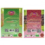 Thai Saengdee Industry Co Ltd