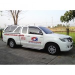 New Comer Service Co Ltd