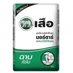 ปูนตราเสือราคาถูก ลาดพร้าว - ร้านวัสดุก่อสร้าง ลาดพร้าว-อัครพลวัสดุ (2001)