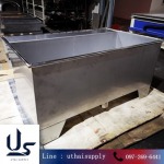 Utai Supply Ban Pong Co., Ltd.