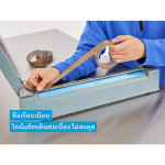 บริษัทนำเข้าเทปอุตสาหกรรม - tesa