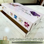Offset corrugated box factory - โรงงานผลิตกระดาษลูกฟูกนครปฐม