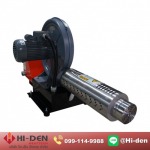 Hi-den Heattech Co., Ltd.