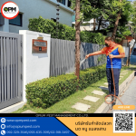 กำจัดปลวกด่วนกรุงเทพ - โอเปี้ยม เพสท์ แมเนจเม้นท์