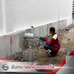 P.Kaoklairungrot Co Ltd