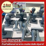Fast rubber stamp making shop near me. - NR Sticker Shop