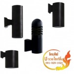 Chor Ruay Lighting Co., Ltd.