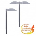Chor Ruay Lighting Co., Ltd.