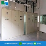 รับเหมาติดตั้งระบบไฟฟ้าโรงงาน - รับติดตั้งระบบโซล่าเซลล์โรงงาน – กิจการฟ้ารุ่ง