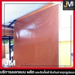JM Canvas Shop