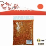Watthudib Sushi OASHIFOODS