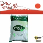 Watthudib Sushi OASHIFOODS