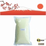Watthudib Japan Food Shop