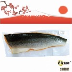 Watthudib Japan Food Shop