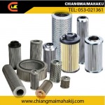 Chiangmai Mahakij (2010) Co., Ltd.