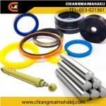 Chiangmai Mahakij (2010) Co., Ltd.