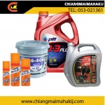 Chiangmai Mahakij (2010) Co., Ltd.