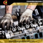Chiangmai Mahakij (2010) Co., Ltd.