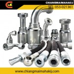 Chiangmai Mahakij (2010) Co., Ltd.