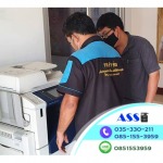 ให้เช่าเครื่องถ่ายเอกสาร-พร้อมติดตั้งอยุธยา - เครื่องถ่ายเอกสาร อยุธยา ซัพพลาย แอนด์ เซอร์วิส