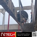 N Tec Engineering And Supply Co., Ltd.