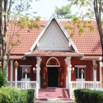 ศูนย์พักผ่อน นครปฐม