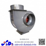 Sapa Engineering Co., Ltd.