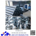 Spiral round duct - Sapa Engineering Co., Ltd.