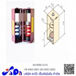 สปริงแขวน - ขายส่งพัดลมโรงงาน ขายส่งหน้ากากแอร์